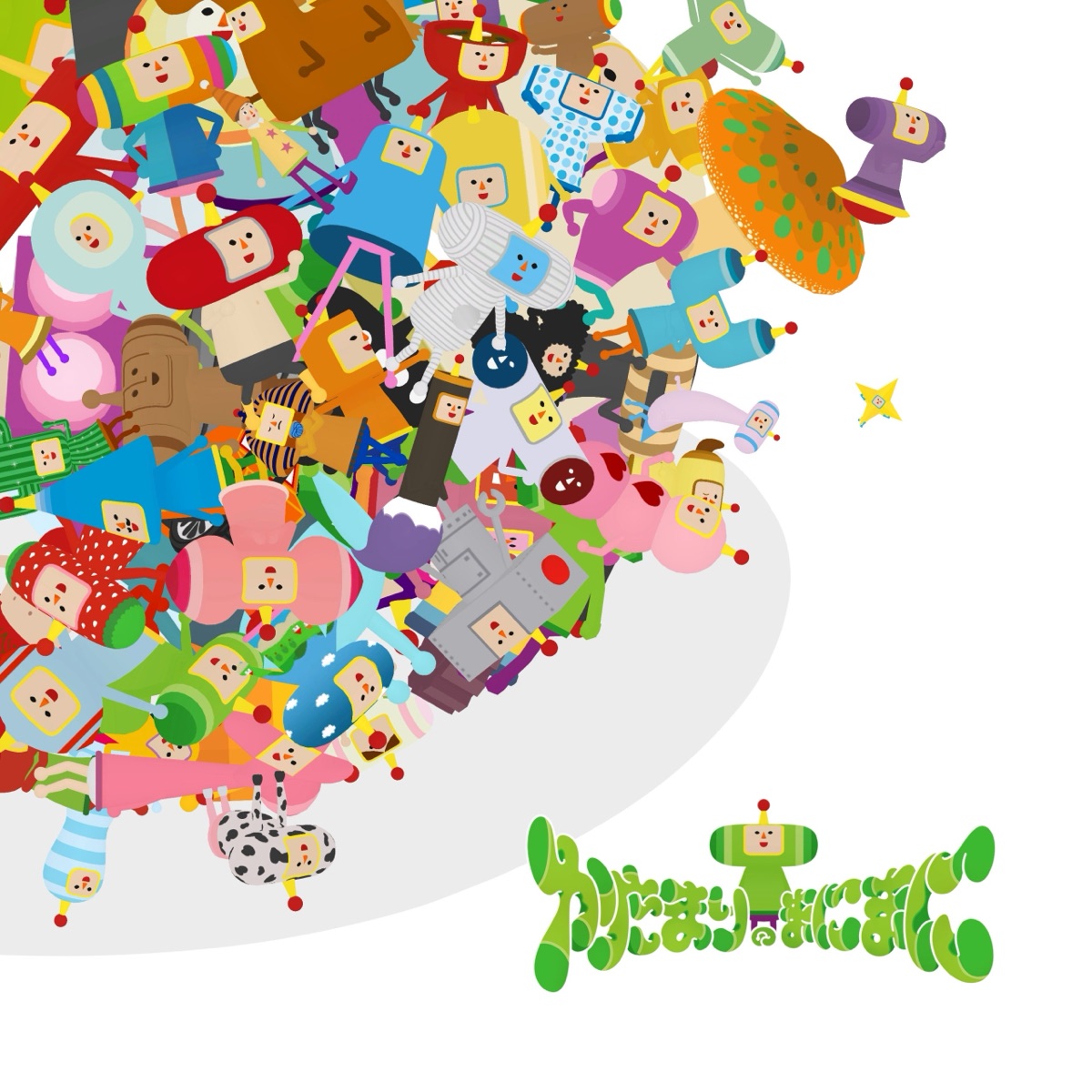  — Once Upon a Katamari (Original Soundtrack -Katamari No Mani Mani-)